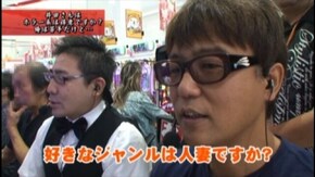 #130 怪談ぱちんこ CR稲川淳二 怪談ナイト