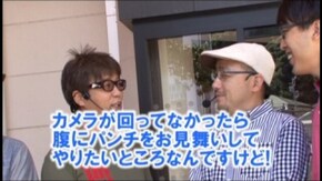 #132 CRルパン三世~消されたルパン~394ver./CRぱちんこAKB48 バラの儀式/CRリング 運命の日FPF/CRAスーパー海物語IN沖縄2/デジハネCR北斗の拳5慈母
