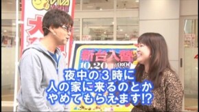 #135 CRぱちんこAKB48 バラの儀式