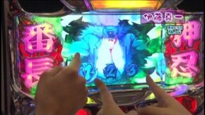 #137 押忍!サラリーマン番長/CRぱちんこAKB48 バラの儀式