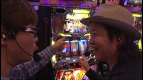 #138 押忍!サラリーマン番長