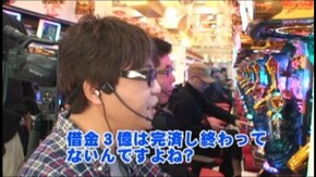 #142 CR牙狼金色になれXX