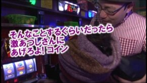 #145 ニューワンバー30/ドラゴンハナハナ-30/クイーンハナハナ-30/CR大海物語2 MTE