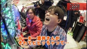 #148 CRアレトロンFPQ