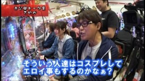 #171 ニューパルサーデラックス/CR真・花の慶次L‐3K/パチンコCR弾球黙示録カイジ3 WXA/麻雀物語3 役満乱舞の究極対戦/CR大奥~繚乱の花戦~M2‐T/他