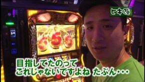 #182 CR牙狼金色になれXX/CR大海物語BLACK MAX/CR大海物語BLACK LIGHT/ミリオンゴッド-神々の凱旋-/秘宝伝~太陽を求める者達~/他