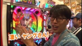 #190 CR真・花の慶次L-3K/ぱちんこCR神獣王2/CRビッグドリーム~神撃259Ver.