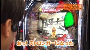 #193 ハッピージャグラーVII/CR真・花の慶次L-3K/CRぱちんこ仮面ライダー フルスロットル/マイジャグラーIII/戦国パチスロ花の慶次~戦極めし傾奇者の宴~/ハナビ