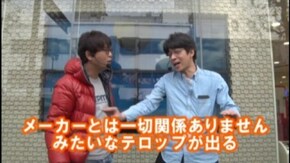 #200 リノ
