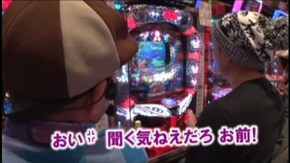 #201 CRスーパー海物語 IN JAPAN 319バージョン/CRヱヴァンゲリヲン10/ニューキングハナハナ-30/ぱちんこCR北斗の拳6 天翔百裂