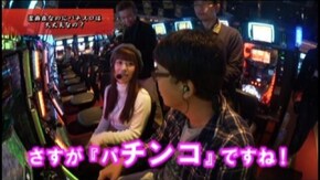 #223 ぱちスロAKB48 バラの儀式/スーパーブラックジャック2/リノ/パチスロ ガールズ&パンツァー/CRぱちんこAKB48 バラの儀式/他