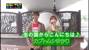 #227 CRそれゆけ野生の王国 ミドルタイプ