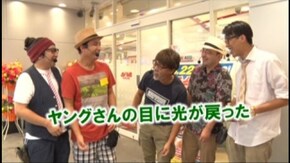 #233 ぱちんこCR真・北斗無双/CR大海物語BLACK MAX /CR大海物語3スペシャル MTE‐1/ぱちんこCR北斗の拳6 拳王/CRF機動戦士ガンダム-LAST SHOOTING-/