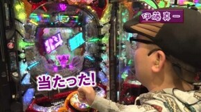 #245 ぱちんこCR真・北斗無双/CRスーパー海物語IN沖縄4MTC/CRスーパー海物語 IN JAPAN 319バージョン/CRAスーパー海物語 IN JAPAN with 桃太郎電鉄/