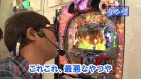 #266 CR Another FPS/CRぱちんこ水戸黄門III/CR緋弾のアリアII FPM/CRエヴァンゲリヲン~いま、目覚めの時~/ぱちんこCR真・北斗無双