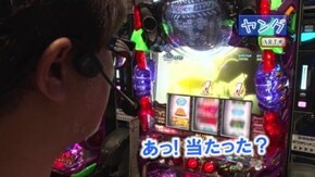 #270 ぱちんこCR北斗の拳7 転生/CRスーパー海物語IN沖縄4MTC/エヴァンゲリヲン・勝利への願い