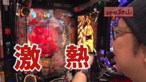 #275 ぱちんこCR北斗の拳7 転生/CR花の慶次X~雲のかなたに~/ぱちんこCR真・北斗無双/CRぱちんこ必殺仕事人V/CRスーパー海物語IN沖縄4MTC