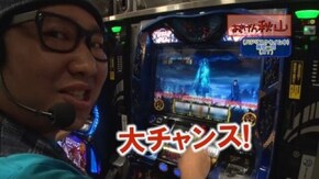 #280 ぱちんこCR北斗の拳7 転生/ぱちんこCR真・北斗無双/バジリスク~甲賀忍法帖~ 絆