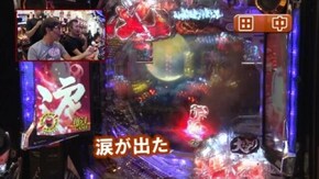 #282 CRぱちんこ必殺仕事人V