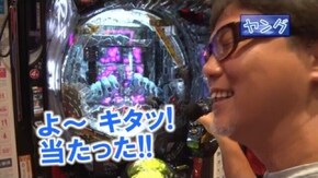 #284 ぱちんこCR北斗の拳7 転生/CRリング 終焉ノ刻 FPH/沖ドキ!/押忍!番長3
