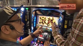#293 ぱちんこCR北斗の拳7 転生/ぱちんこCR真・北斗無双/バジリスク~甲賀忍法帖~ 絆/クランキーセレブレーション
