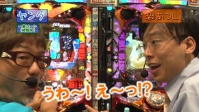 #297 ぱちんこCR北斗の拳7 転生/ぱちんこCR真・北斗無双/CRスーパー海物語IN沖縄4MTC/CR牙狼GOLDSTORM翔