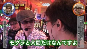 #302 エヴァンゲリヲン~生命の鼓動~/ぱちんこCR仮面ライダーMAX EDITION/パチスロ聖闘士星矢/CRリング~呪いの7日間~/CRセクシーフォール319F/CR燃えよドラゴン