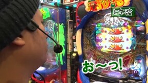 #308 CR大海物語4MTB /ぱちんこCR北斗の拳7 転生