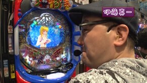 #316 CR FAIRY TAIL FPM/CR大海物語4MTB/ぱちんこCR北斗の拳7 転生/ぱちんこCR真・北斗無双