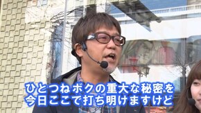 #318 CRF戦姫絶唱シンフォギア