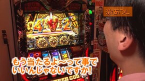 #320 ぱちんこCR北斗の拳7 転生/CRA大海物語スペシャルWithアグネス・ラム SAP13/押忍!番長3/SLOT 魔法少女まどか☆マギカ/沖ドキ!/他