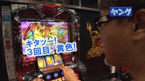 #323 マイジャグラーII/マイジャグラーIII/CR大海物語4MTB/CR大海物語4 With アグネス・ラム 遊デジ119ver./アナザーゴッドハーデス‐奪われたZEUS