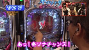 #329 CRぱちんこ冬のソナタRemember