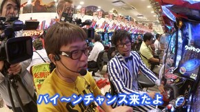 #333 CRぱちんこウルトラセブン2