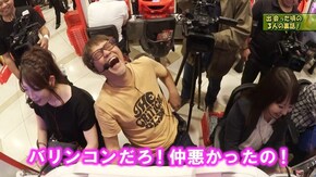 #334 コンチネンタルゼロ /CRF機動戦士Zガンダム/CRF戦姫絶唱シンフォギア/CRFR‐18R/不二子 TYPE A+/CR FAIRY TAIL/押忍!番長3/CRぱちんこ冬のソナタ