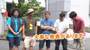 #335 CRF戦姫絶唱シンフォギア/CR大海物語4MTB