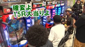 #336 CRF戦姫絶唱シンフォギア/CR大海物語4MTB
