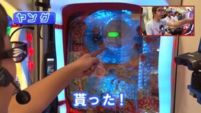 #337 CRダイナマイトキングin沖縄