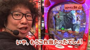 #339 CR真・花の慶次2/ぱちんこCR北斗の拳7 百裂乱舞/CRキャプテン翼 黄金世代の鼓動VV2/CRF機動戦士ZガンダムR/CRスーパー海物語IN沖縄4MTC/CR大海物語BLACK