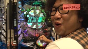 #344 PF革命機ヴァルヴレイヴW/ぱちんこCR真・北斗無双 第2章