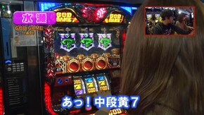 #362 アナザーゴッドハーデス‐奪われたZEUSver.‐