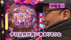 #363 CRFゴルゴ13/CRスーパー海物語IN沖縄4 桜バージョン 新max319ver./バジリスク~甲賀忍法帖~絆