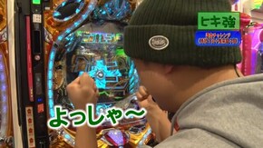 #364 CRFゴルゴ13/CRスーパー海物語IN沖縄4 桜バージョン 新max319ver./バジリスク~甲賀忍法帖~絆/沖ドキ!