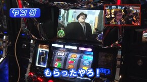 #365 パチスロ蒼天の拳 朋友