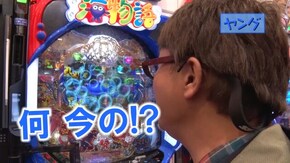 #371 CRF戦姫絶唱シンフォギア/CRルパン三世 LAST GOLD/CR大海物語4MTB/PF蒼穹のファフナー2/GI優駿倶楽部2/クランキーセレブレーション/押忍!番長3/GI優駿倶楽部