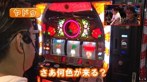 #373 マイフラワー30