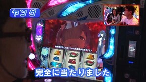 #377 Re:ゼロから始める異世界生活