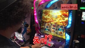#383 Re:ゼロから始める異世界生活/マイジャグラー/ニューキングハナハナ-30/マイフラワー30/パチスロ黄門ちゃまV女神盛‐MEGAMORI‐
