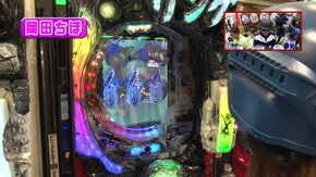 #390 Pリング バースデイ 呪いの始まり設定付