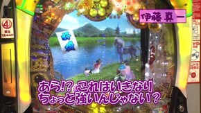 #399 CR真・花の慶次2 漆黒の衝撃/パチスロディスクアップ